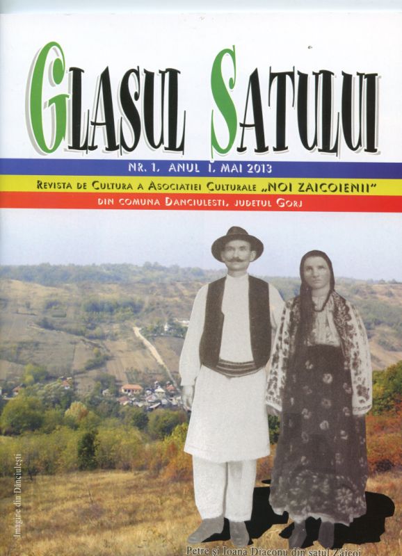 Însemnări de scriitor – Pe când construiam, victorioşi, socialismul la sate