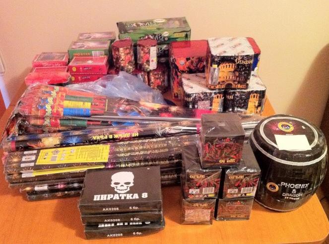 Dosar penal pentru deţinere fără drept de obiecte pirotehnice