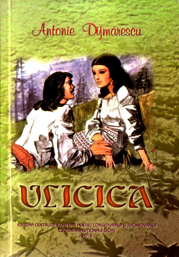 Atelierul Naţional de Poezie „Serile la Brădiceni” – Reflectul originant/Reconversii etic-estetice