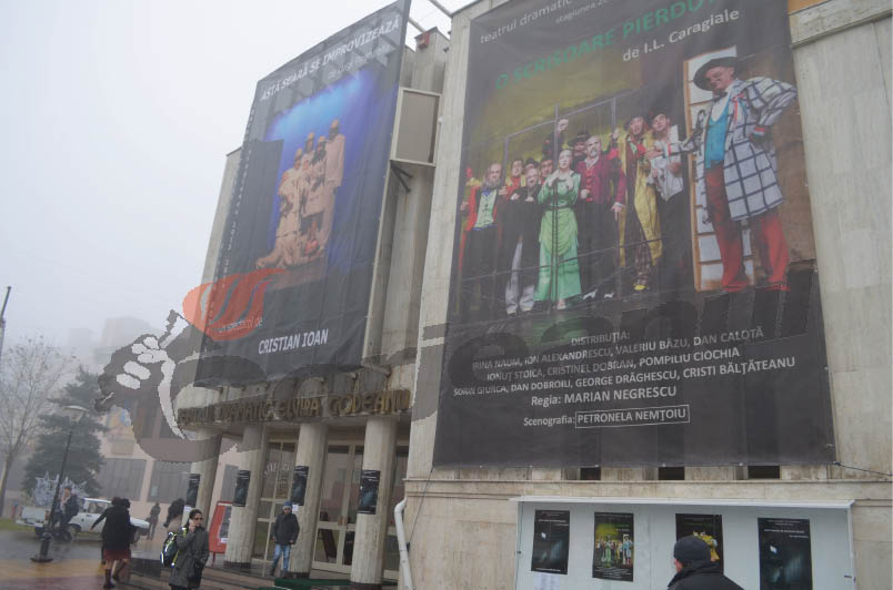 Membrii din personalul tehnic şi de contabilitate al Teatrului Dramatic, actori fără voie