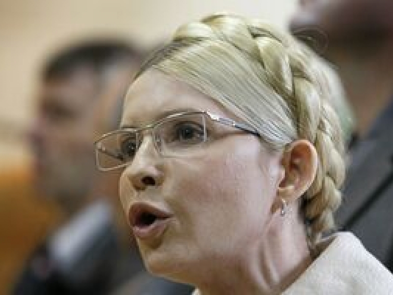 Iulia Timoşenko respinge condiţiile „umilitoare” propuse de regimul Ianukovici opoziţiei