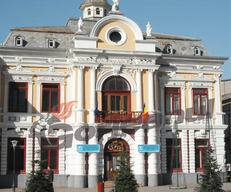 Colocviu cu tema „Grigore Geamănu”, organizat de UCB