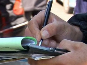 Amendat pentru scandal