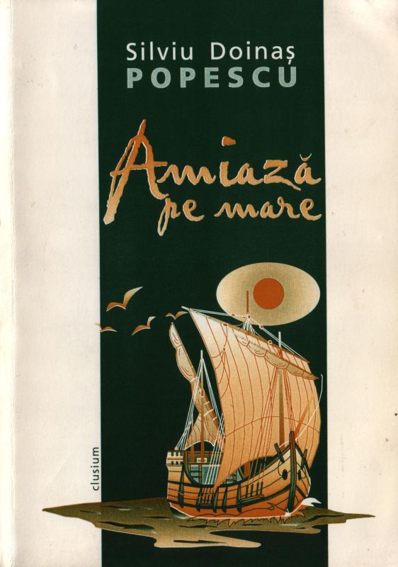 Derapajul real al semnificaţiei sau necesarul dubiu hermeneutic