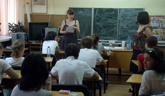 Concurs internaţional de matematică pentru elevii din clasele I-VIII