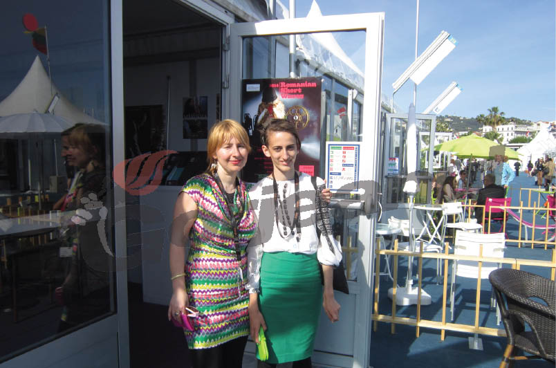 Fiica lui Mischie, doctorand la UNATC