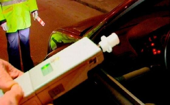 Dosar penal pentru refuz de prelevare de mostre biologice