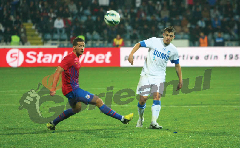 Fără spectatori în Ghencea