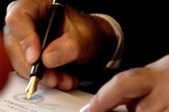 Fals în declaraţii pentru „Bani de liceu”