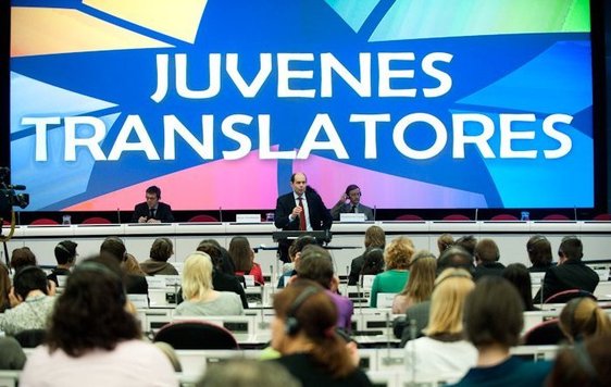 Elevi gorjeni, la concursul „Juvenes Translatores”
