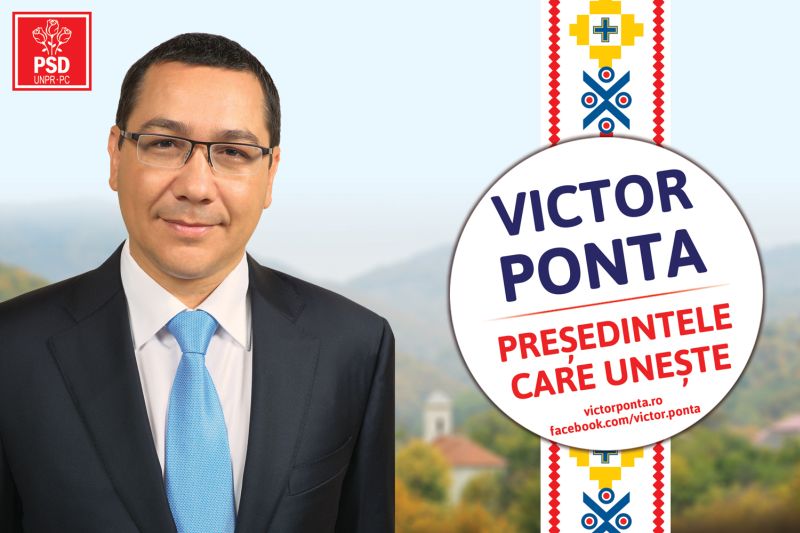 Un preşedinte care sună “Deşteptarea”!