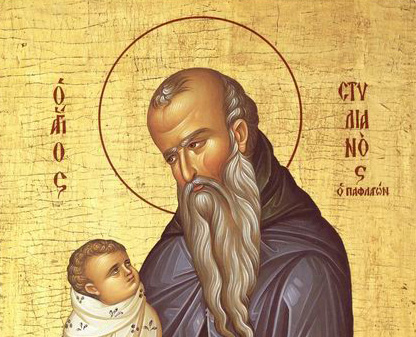 Paraclisul Grădiniţei „Sfântul Stelian” va fi sfinţit