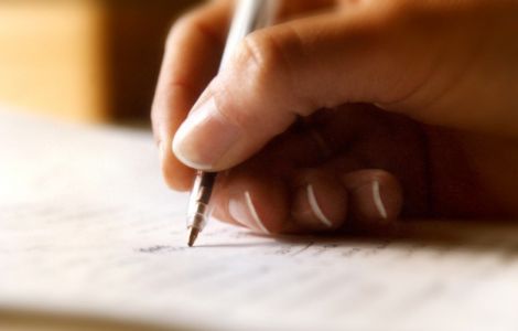 Concurs de eseuri filosofice pentru liceenii din anii terminali