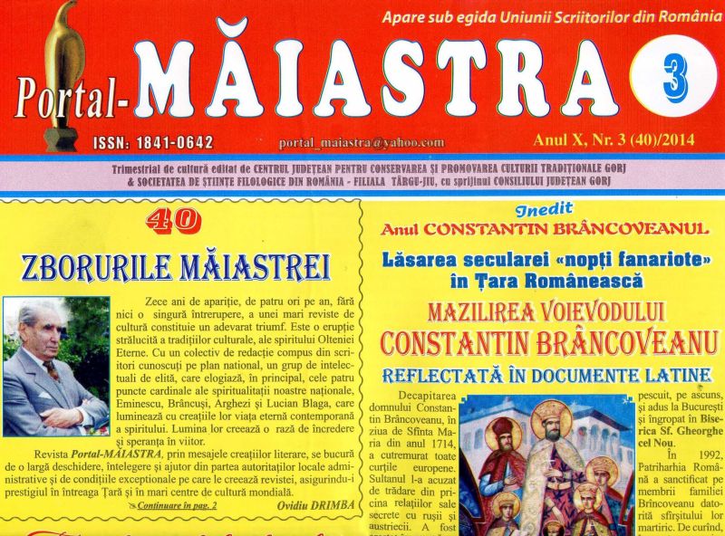 Portal MĂIASTRA, revistă literară matură, la 10 ani – Regaluri poetice: Adrian Frăţilă şi Ion Brad