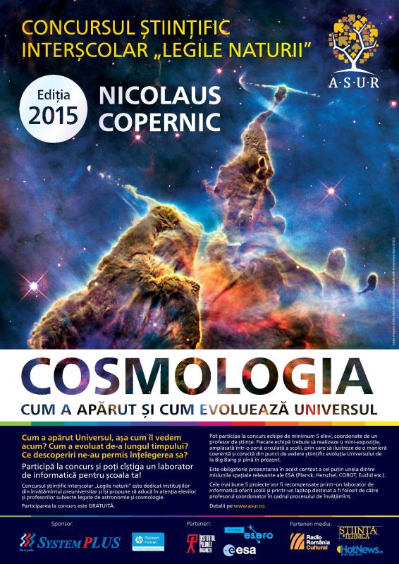 Concurs de astronomie şi ştiinţă pentru elevi