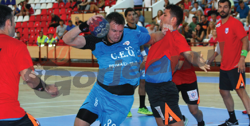 S-a completat careul