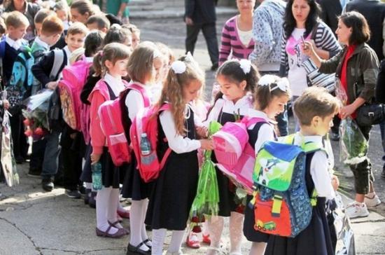 Calendarul înscrierilor în învăţământul primar, decalat cu o săptămână