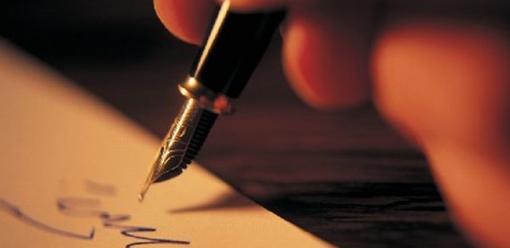 Eseu – Antologie lirică – Dumitru Gherghina (I)