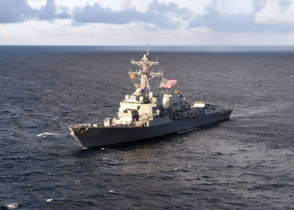 Distrugatorul USS Jason Dunham