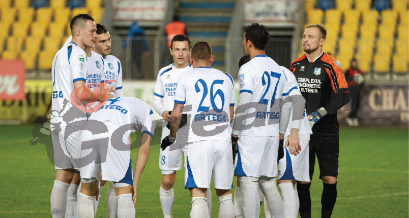 Pandurii nu concep să se încurce de “șepcile roșii”