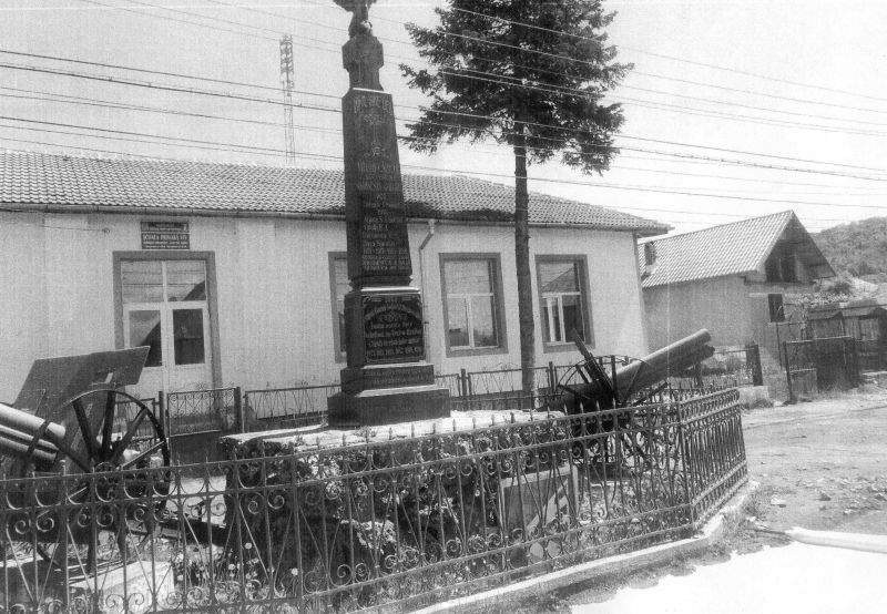 95 de ani de la sfinţirea Monumentului Eroilor din Godineşti