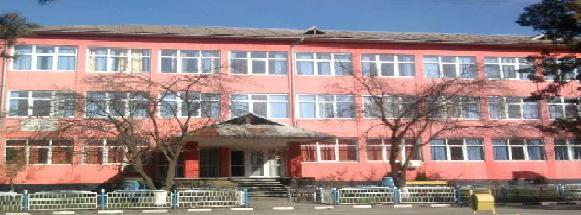 Post vacant la Şcoala Gimnazială Nr. 1 Motru