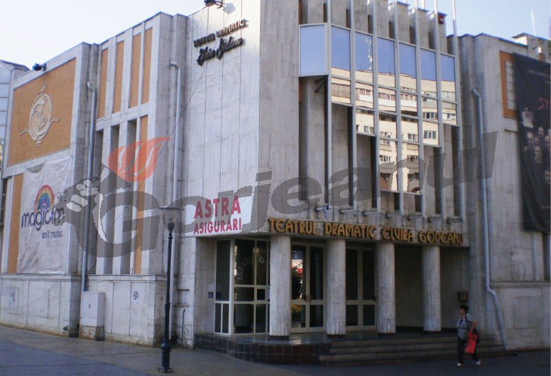 GORJEANUL TE TRIMITE LA TEATRU DE 1 MARTIE!