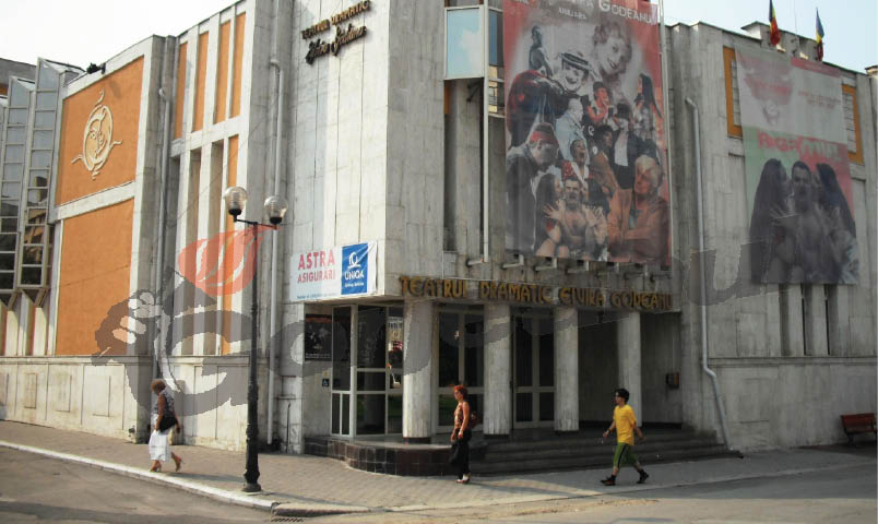 Păcală într-un regim co(s)micologic şi interactiv