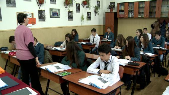 Structura anului şcolar 2015 – 2016