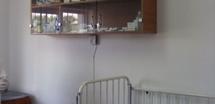 Activitatea centrului de permanenţă Samarineşti, încă suspendată