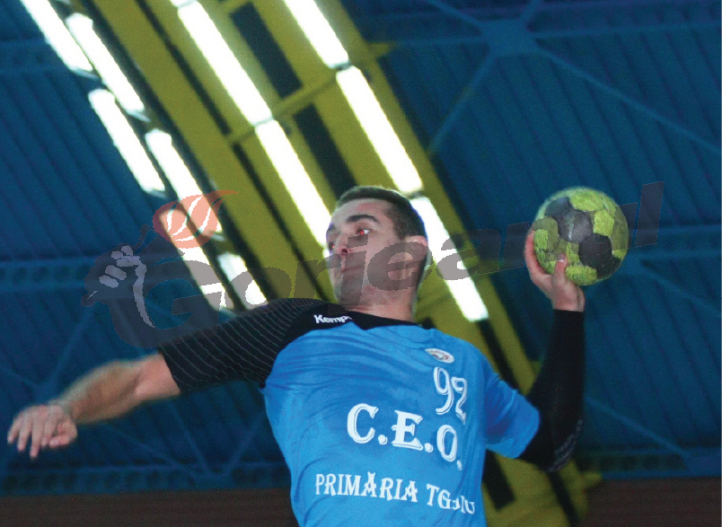 Mledenciu, din nou în lotul Energiei