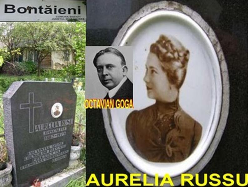 Povestea unei iubiri