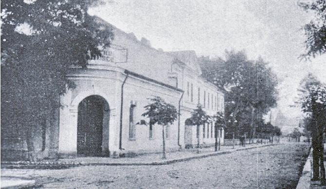 Societatea Dramatică „Teatrul Român“ din Târgu-Jiu