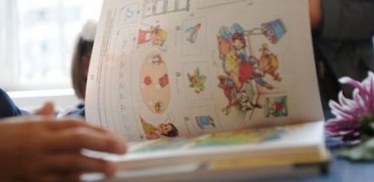 Se caută dascăli pentru evaluarea proiectelor de manuale şcolare