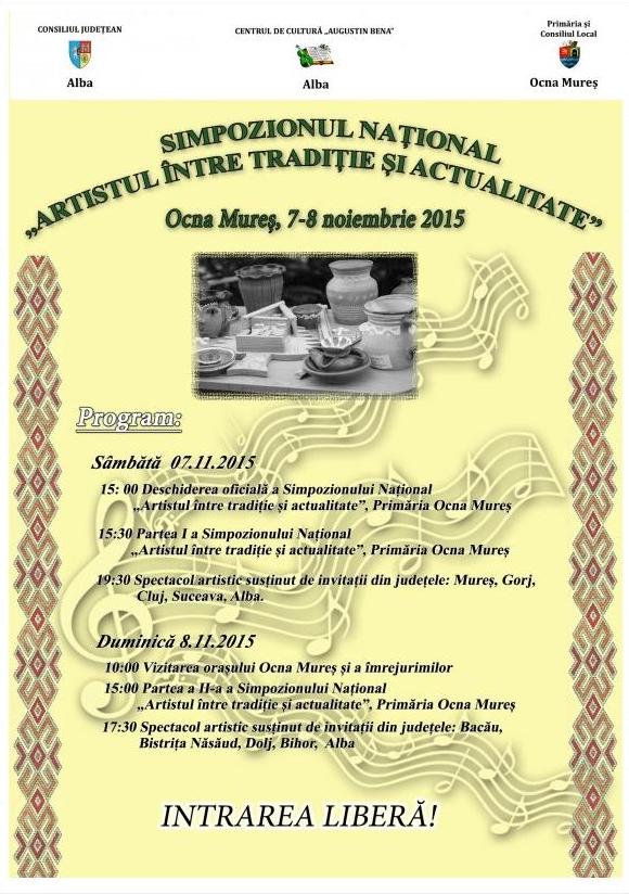 Reprezentanţii Şcolilor de arte din ţară se întâlnesc în Alba