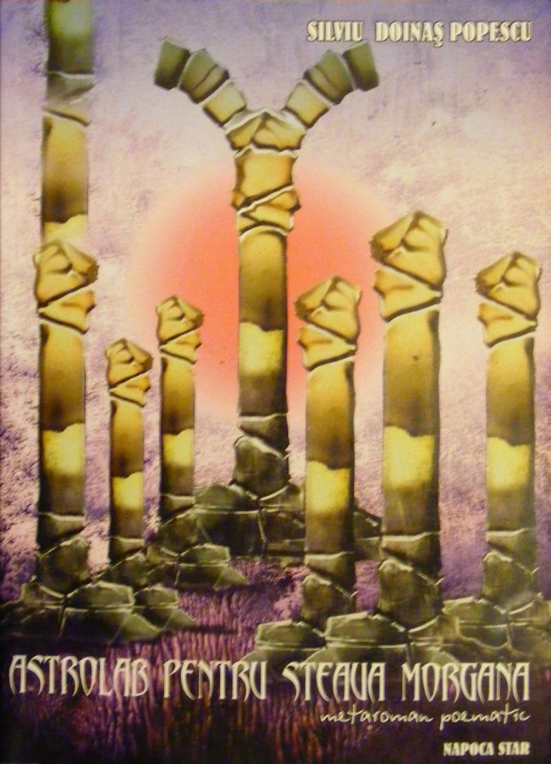 Drumuri prin labirintul vieţii unui tânăr bărbat