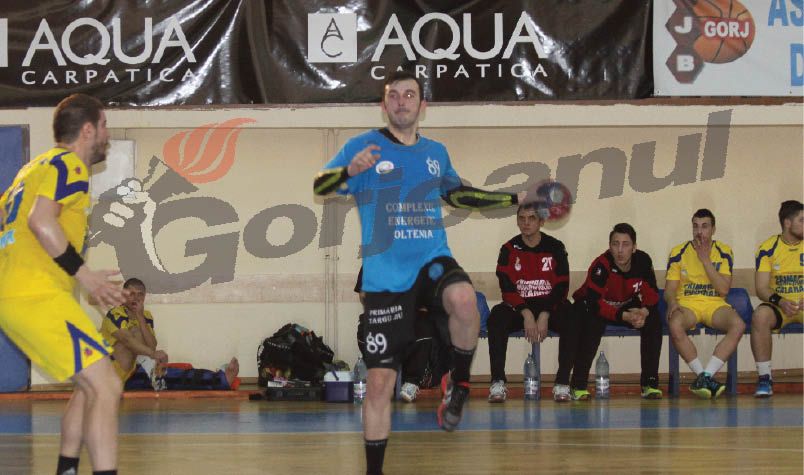 Călărașiul, adversar în optimi