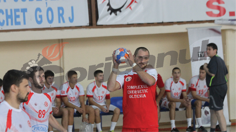 În așteptarea unui nou centru