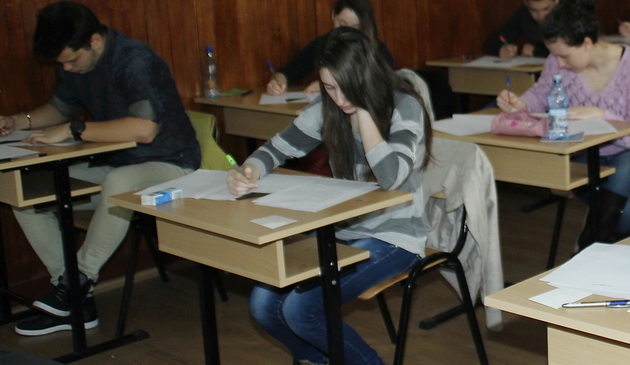 A fost publicată lista disciplinelor la care se susţin teze