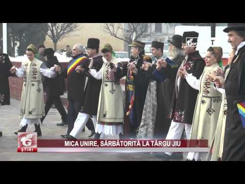 MICA UNIRE, SĂRBĂTORITĂ LA TÂRGU JIU