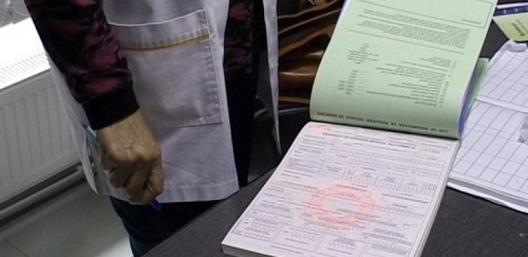 Concedii medicale de aproape 800.000 de lei, plătite de AJOFM