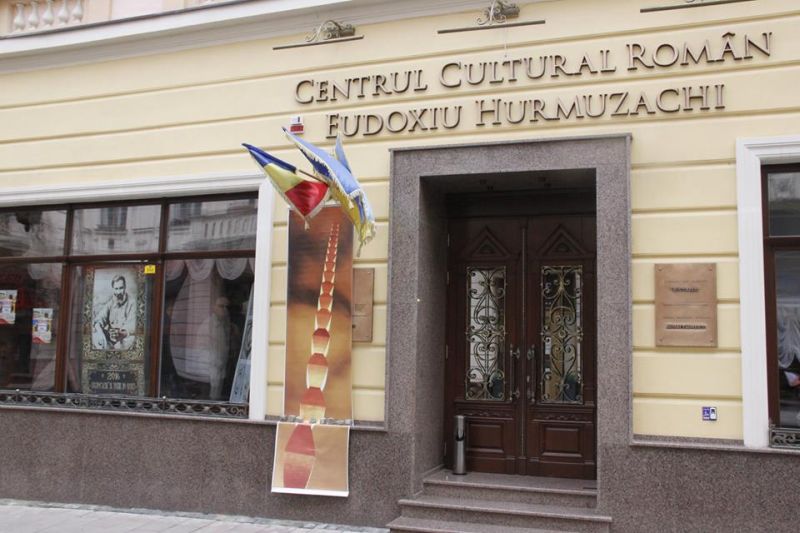 42 de lucrări, în patrimoniul centrului din Ucraina! Expoziție cu fotografii Brâncuși, la Centrul Cultural Român din Cernăuți