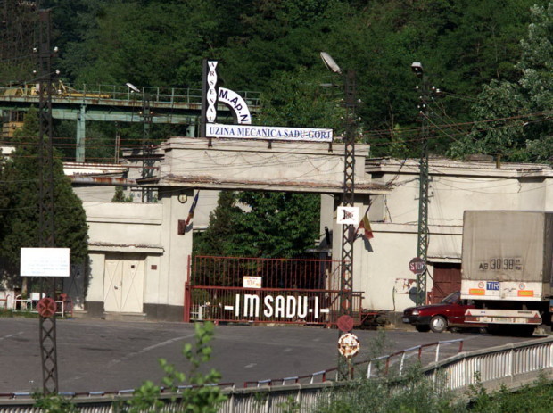 Decizie amânată din nou pentru foștii șefi ai UM Sadu