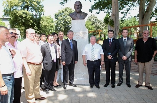 Asociaţia Culturală „Constantin Brâncuşi” Timişoara