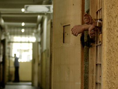 PENITENCIAR JILAVA - CANICULA