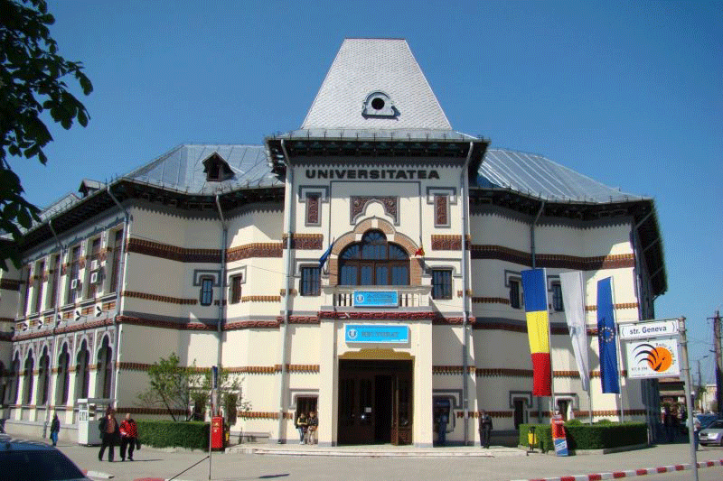 Universitatea „Constantin Brâncuşi” din Târgu-Jiu, pe locul 6 în topul vizibilității online