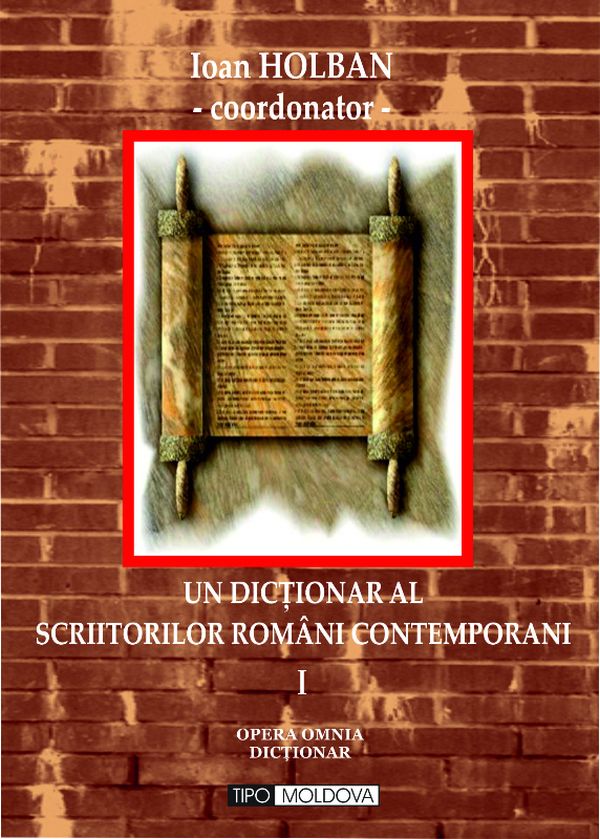 Un eveniment editorial de excepţie. Cei şapte „magnifici” ai literaturii de azi