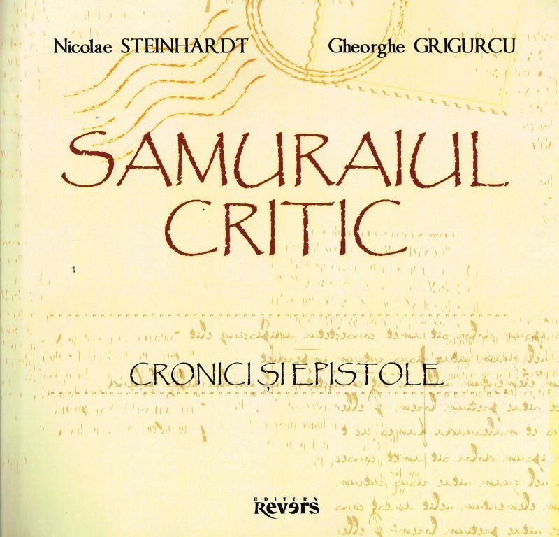 Samuraiul şi contemplatorul concis în dialog epistolar*