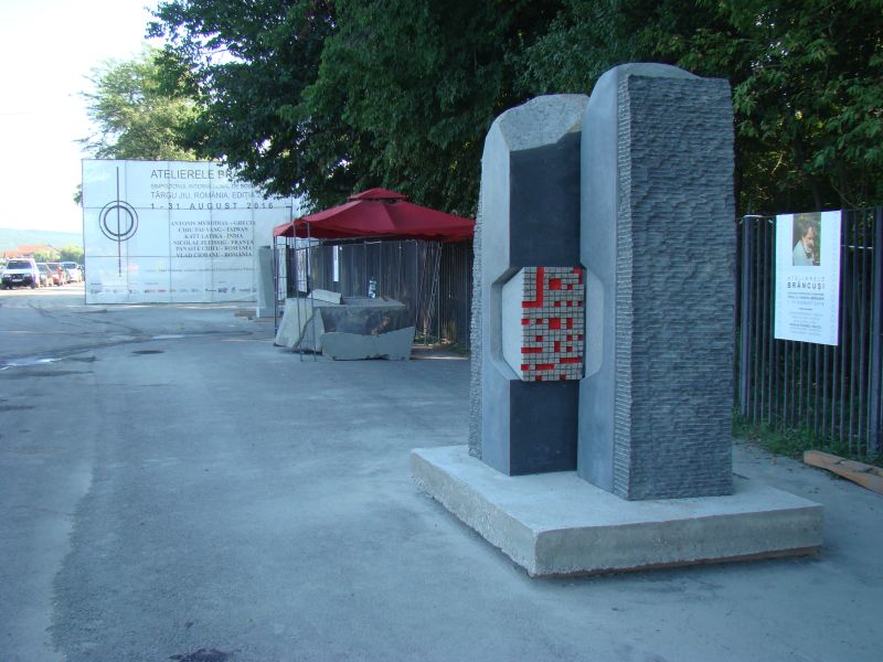 Simpozionul Internaţional de Sculptură de la Târgu-Jiu