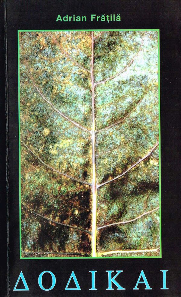 Cărţi sosite pe adresa Atelierului Naţional de Poezie şi Critica Poeziei „SERILE LA BRĂDICENI” – la primire: Ion Popescu-Brădiceni –